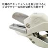 Victor PVC Cutter (with Protector) VP-36E