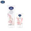 Vaseline Rose Scent Hand Cream Set (100ml + 40ml)