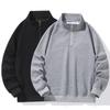 Plus Size Men's Stand Collar Hoodie: Autumn Trend, Loose Fit, Long Sleeve, Casual Style for Bigger Builds