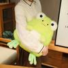 New Two-tone Cashmere Little Frog Plush Toy Smiling Frog Doll Children's Companion Doll 20cm 0.15kg