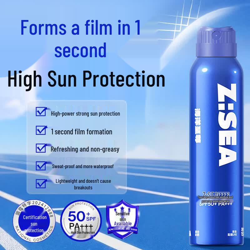 Ocean Supreme SPF50+ Sunscreen Spray