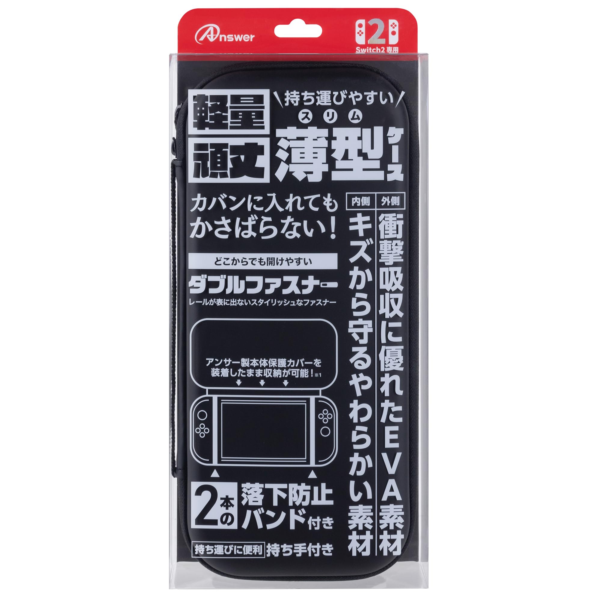 

Чехол ANSR Switch2 Тонкий Черный Полужесткий ANS-SW172BK чёрный