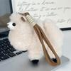 Soft Fluffy White Sheep Plush Keychain Adorable Cartoon Design For Backpack Decor Lovely Gifts For Kids Teens Friends