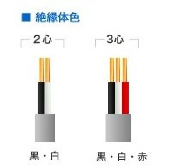 Aichi Electric Cable Кабель VVF 3-жильный 10м серый 1.6мм VVF3×1.6M10