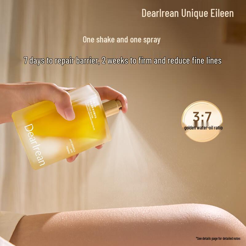 Dear lrean Fragrant Firming Body Essence Oil