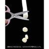 Kai KAI Kitchen Scissors Pink Approximately Width 16 X Depth 7 X Height 1cm Sekimagorokuzakura Made In Japan Dishwasher Safe 387810