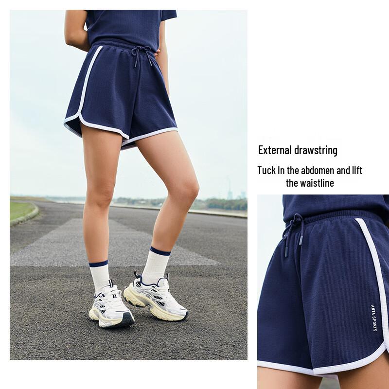 Anta High-Waisted Summer College Style Athletic Shorts