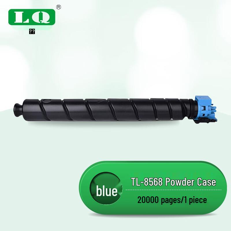TL-8568 Compatible Toner Cartridge for Lenolovo ThinkVision GA9540CDN