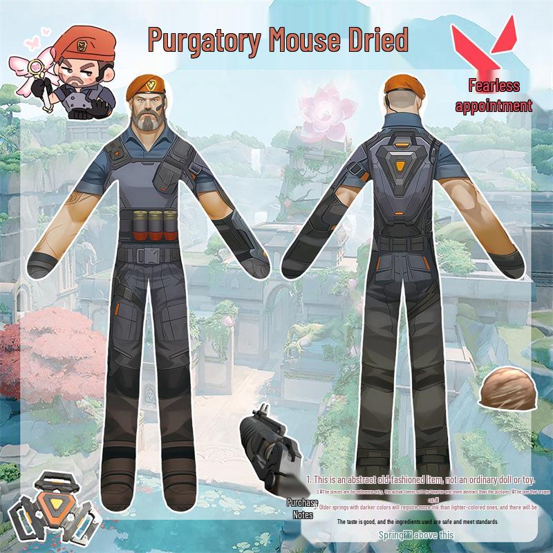 

Fearless Hunter Phoenix Cable: Swift Wind Reiz Purgatory Owl & Dusk Butterfly Abstract Merchandise. 27cm