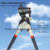 Stainless Steel Heavy Duty Metal Punch Pliers - Hole Punching Tool