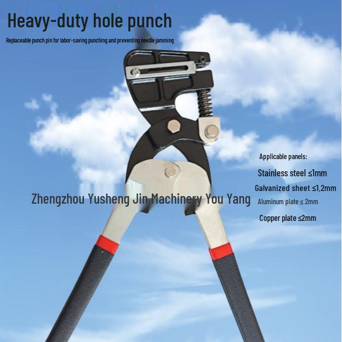 Stainless Steel Heavy Duty Metal Punch Pliers - Hole Punching Tool