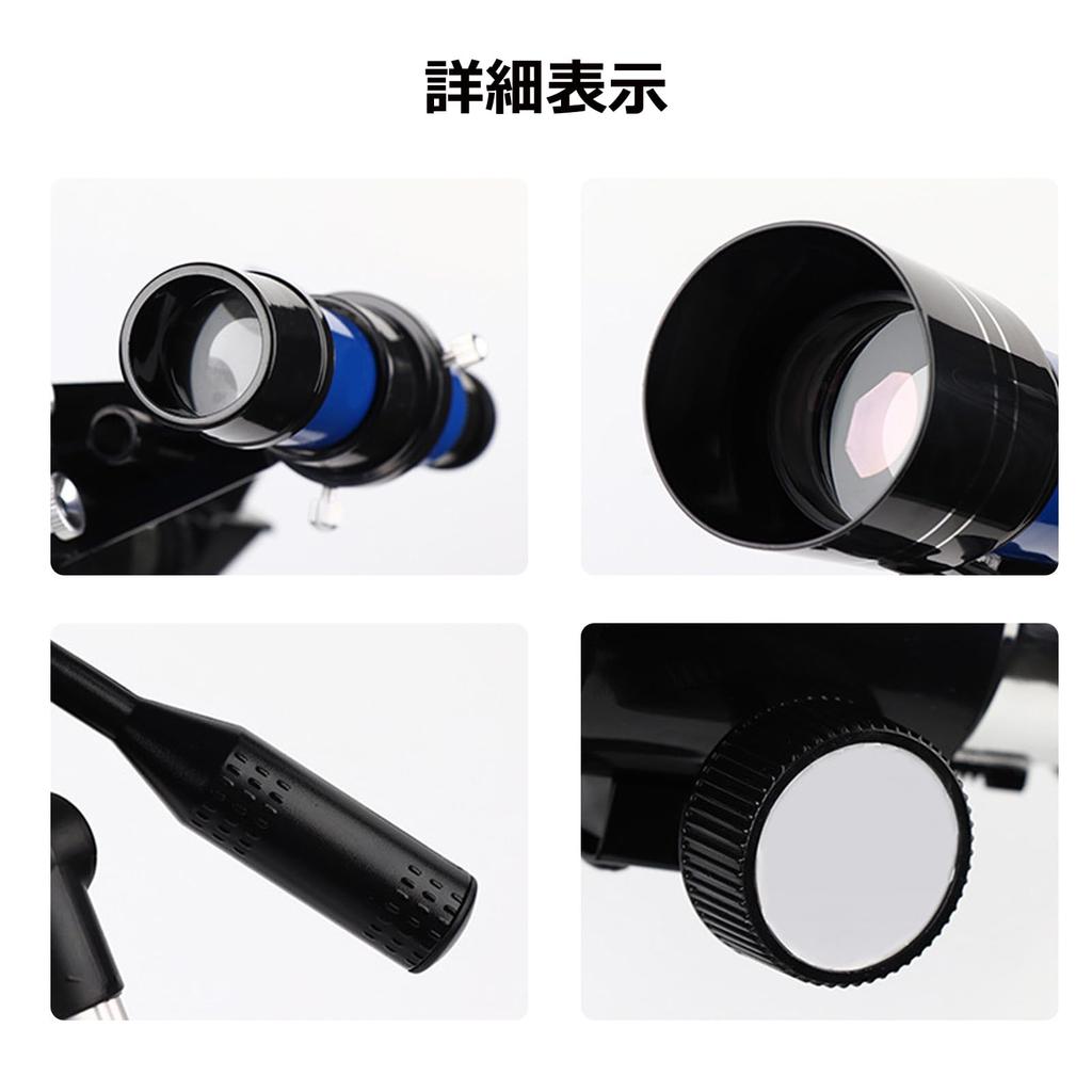 TeamSky Astronomical Telescope for Kids and Beginners, 70mm Large Aperture, 300mm Focal Length, Super Telephoto Zoom Monocular Telescope, Stargazing,