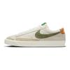 Nike Blazer Low 77 Premium Ugly Duckling Unisex Sneakers Cream Coconut-Milk Multi DM7582-100