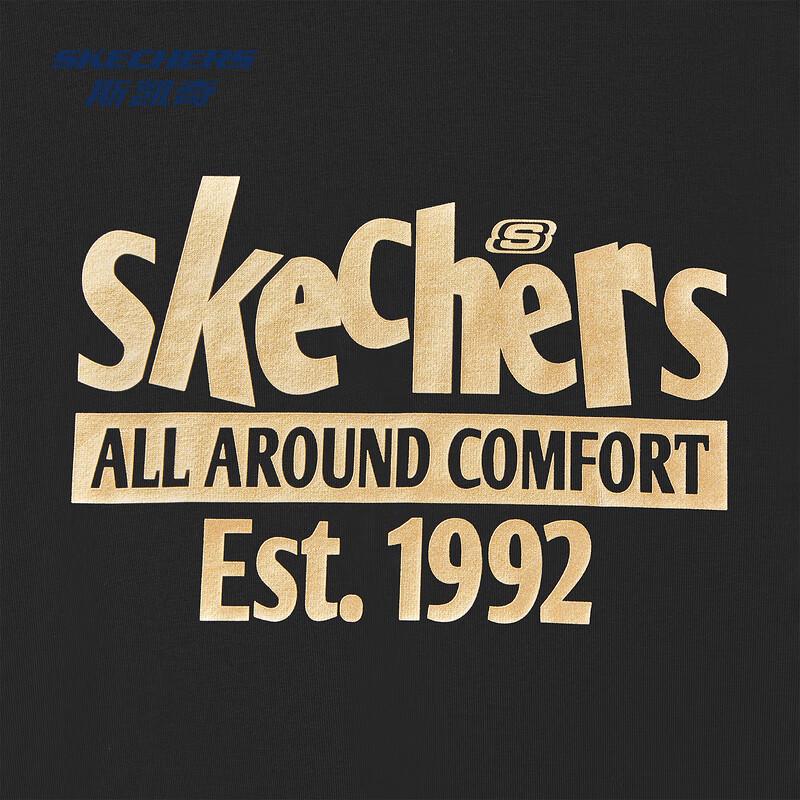 Skechers Unisex Knit Pullover Sweatshirt L325U085
