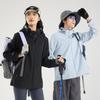 Couple jacket hooded removable 2026 spring and autumn windproof waterproof wear-resistant scratch-proof outdoor versatile jacket