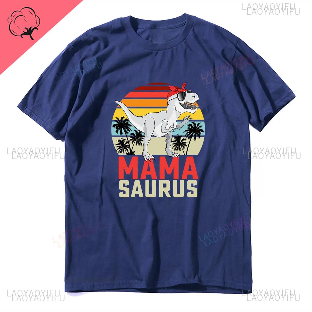 Unisex Daddysaurus T Rex Dinosaur Daddy Saurus Family Matching Fathers Day Gifts Funny New Arrival Harajuku Oneck Tshirt Tops