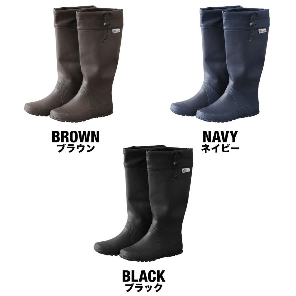 Fielda Rain Boots 24cm with Storage Compact Storage (Size / Black) Bag, Unisex, Men's, Women's, Kids', Drawcord,