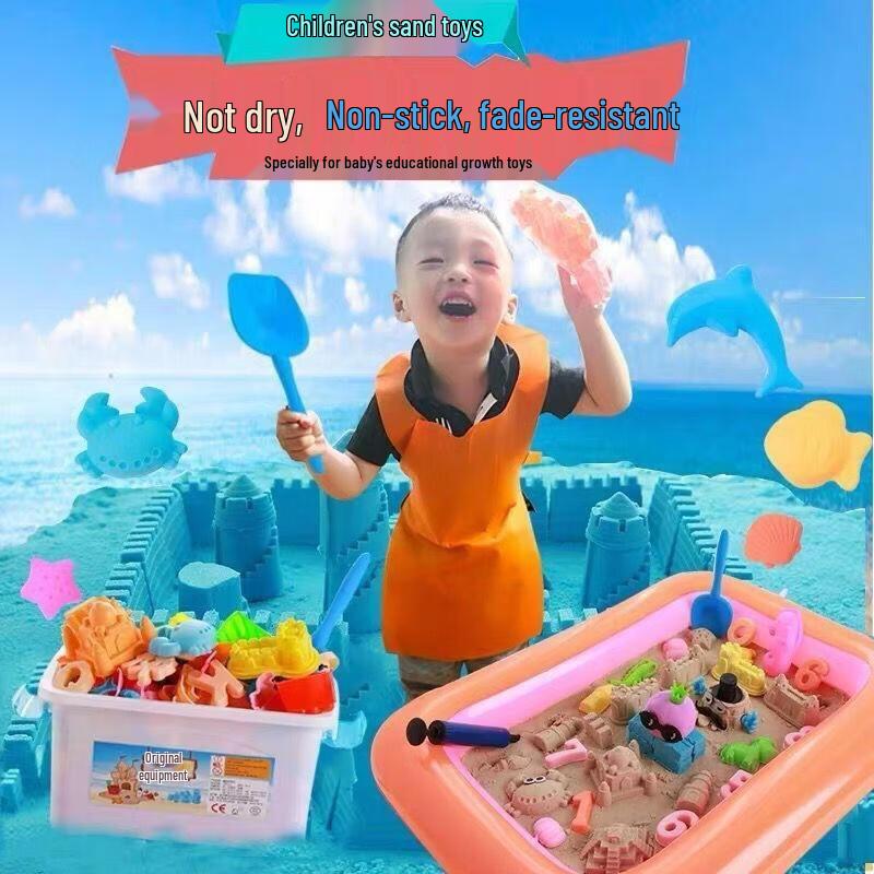 Space Sand Toy Set
