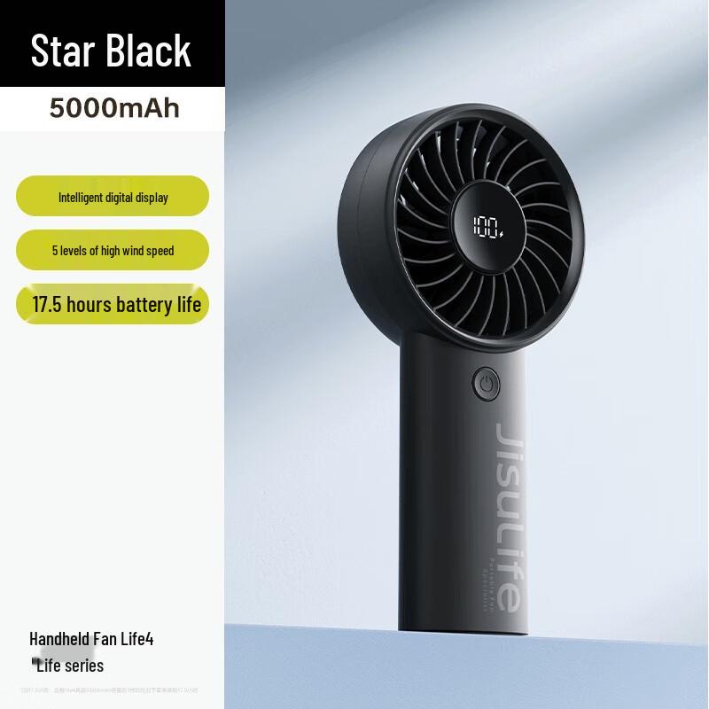 Jisulife Handheld Fan Life4