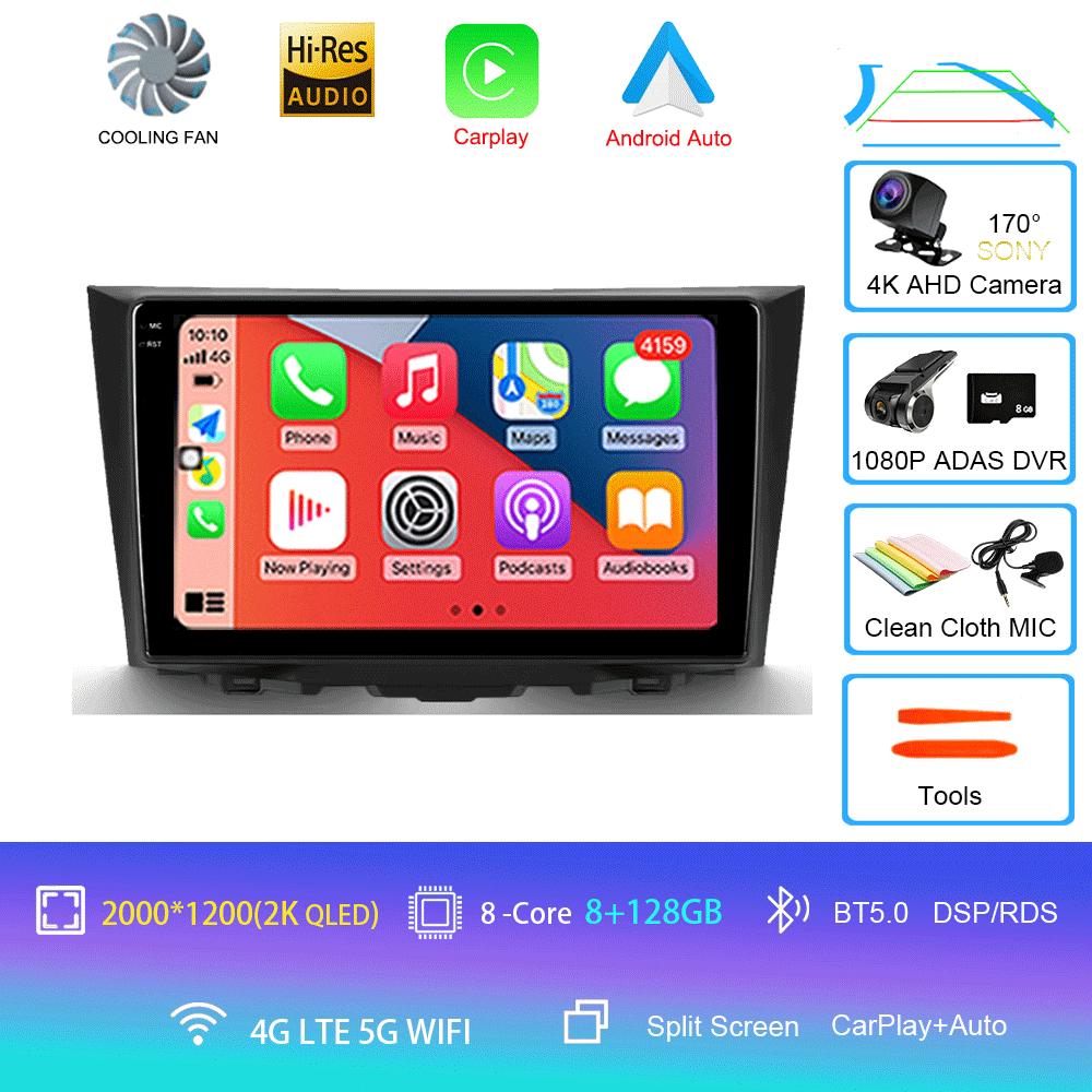 Car Radio Android 14 CarPlay Auto WIFI+4G For Suzuki Kizashi 2009 - 2015 GPS Navigation Stereo Multimedia Video Player Head Unit