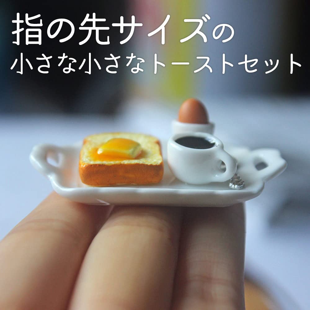 moin moin Miniature Scale Classic Morning Buttered Boiled Coffee 2304mini12 1/6 Set Toast, Egg, Spoon, Bread, Cup, Realistic, Delicious-Looking