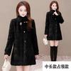 Winter Mother's Medium and Long Imitation Fur Coat 0 Years Old Waist Thickened Hat Imitation Mink Velvet Coat