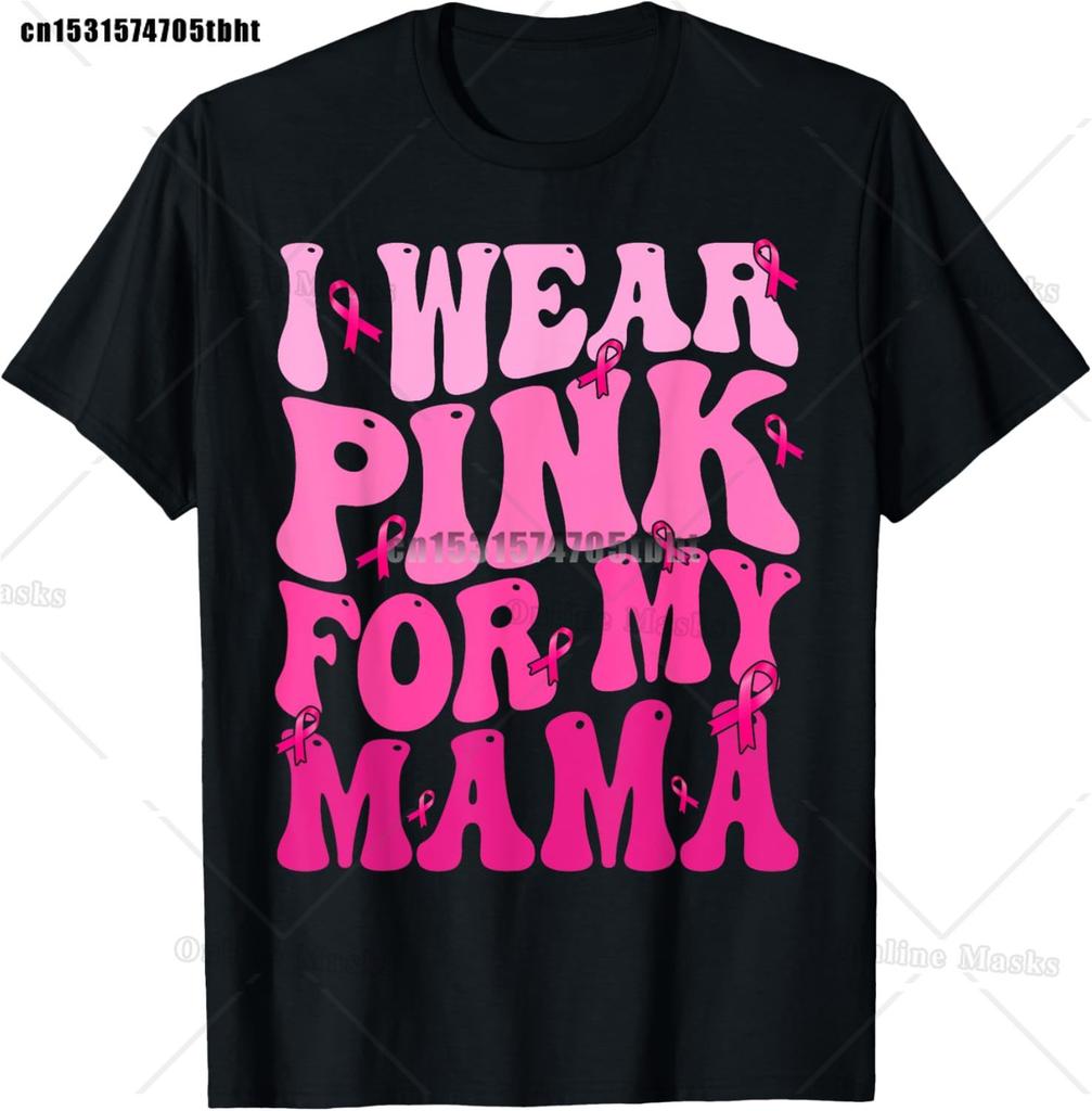 This Is My Fight Shirt Breast Cancer Fighter Believe TShirt for Women Clothing Warrior Shirt Motivational Short Sleeve Clothes