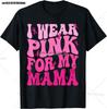 This Is My Fight Shirt Breast Cancer Fighter Believe TShirt for Women Clothing Warrior Shirt Motivational Short Sleeve Clothes