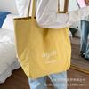 Simple and versatile shoulder canvas bag for college students in class Women's 2025 summer new large-capacity double-sided tote bag