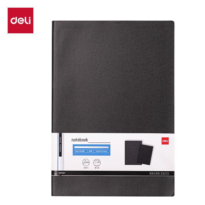 Deli DP401 Leather-Bound Notebook