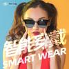 Smart Bluetooth Polarized Sunglasses with Wireless Audio and Call Functionality