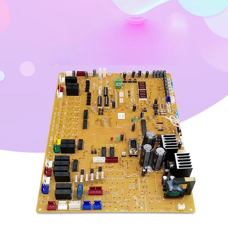 Licheng Central AC TX Outdoor Unit Control Board (PCB505A042FF)