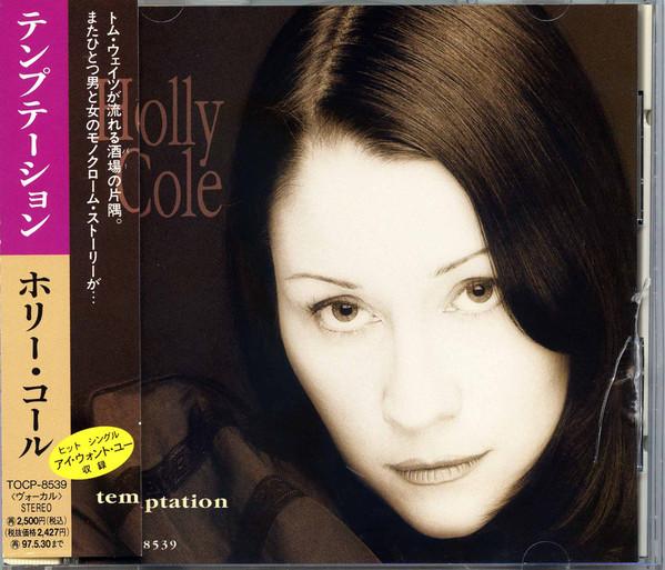 

CD HOLLY COLE - Temptation TOCP8539PROMO Metro Blue 1995 Япония Джаз