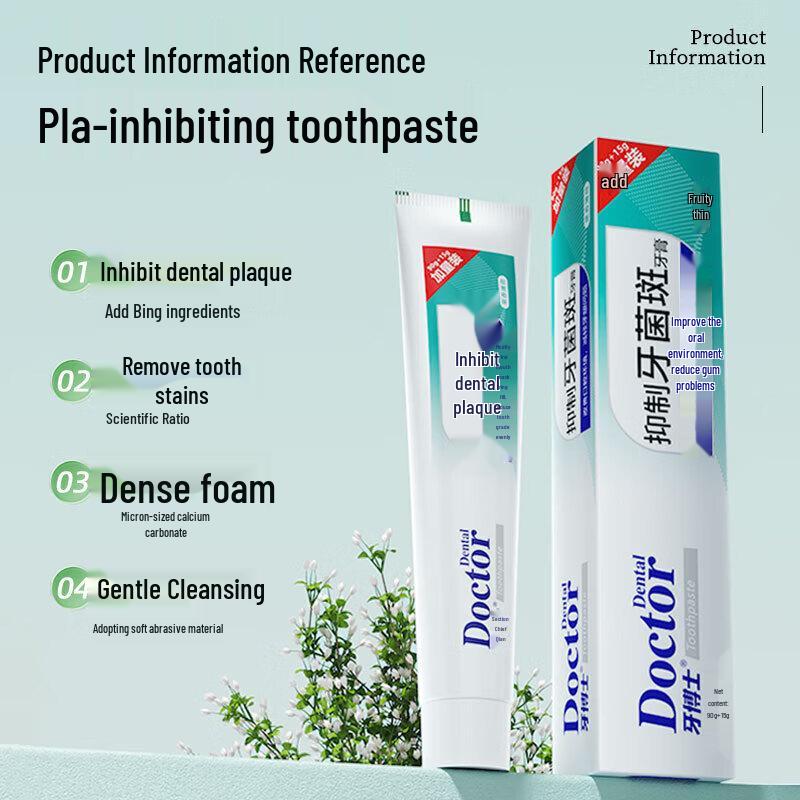 Dr. Yaboshi Anti-Plaque Whitening Toothpaste