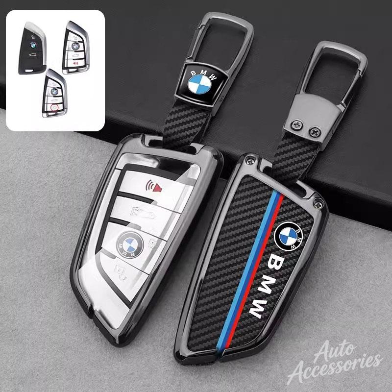 Carbon Fibre Car Key Cover Shell Protector Accessories For BMW X1 X3 X5 X6 X7 1 3 5 6 7 Series G20 G30 G11 F15 F16 G01 G02 F48 ZCY6