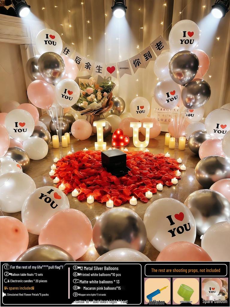 Anniversary Romantic Scene Decoration: Valentine's Confession Bedroom Proposal Balloon Wall Set