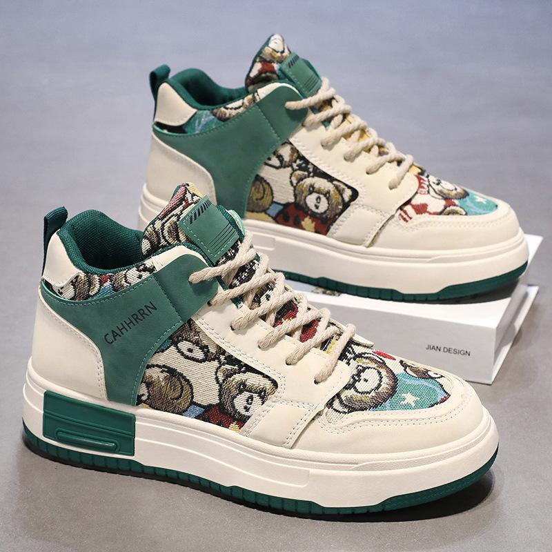 2024 Beige Casual Sport Fashion Shoes Men Running Shoes Breathable Sneakers Wearable Rubber Sneakers Male Jogging Athletic Shoe