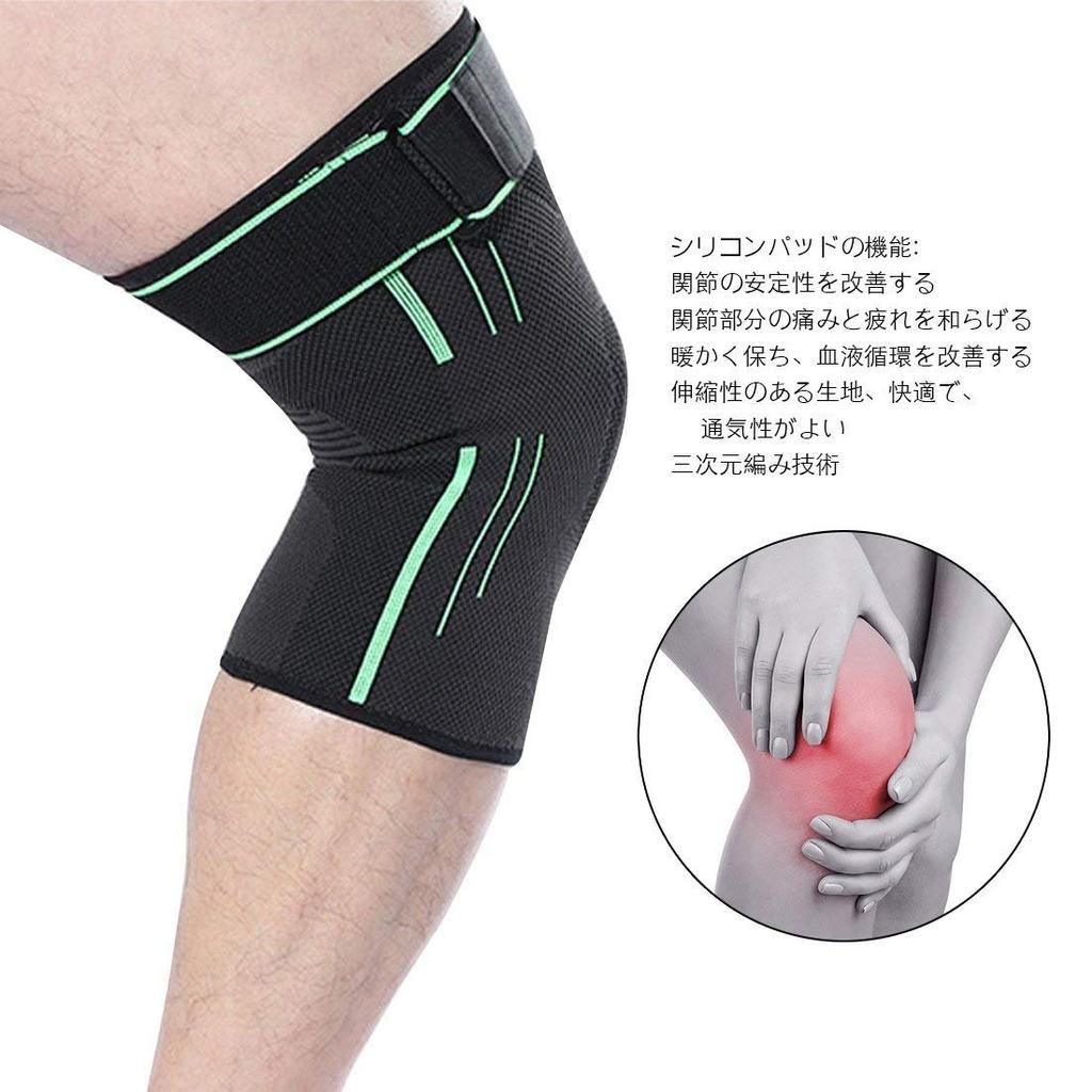Thin Compression Knee Support for Provides Stabilizes Knee Joints and and Prevents Suitable for and Outdoor Sports of Exercise, Compression,