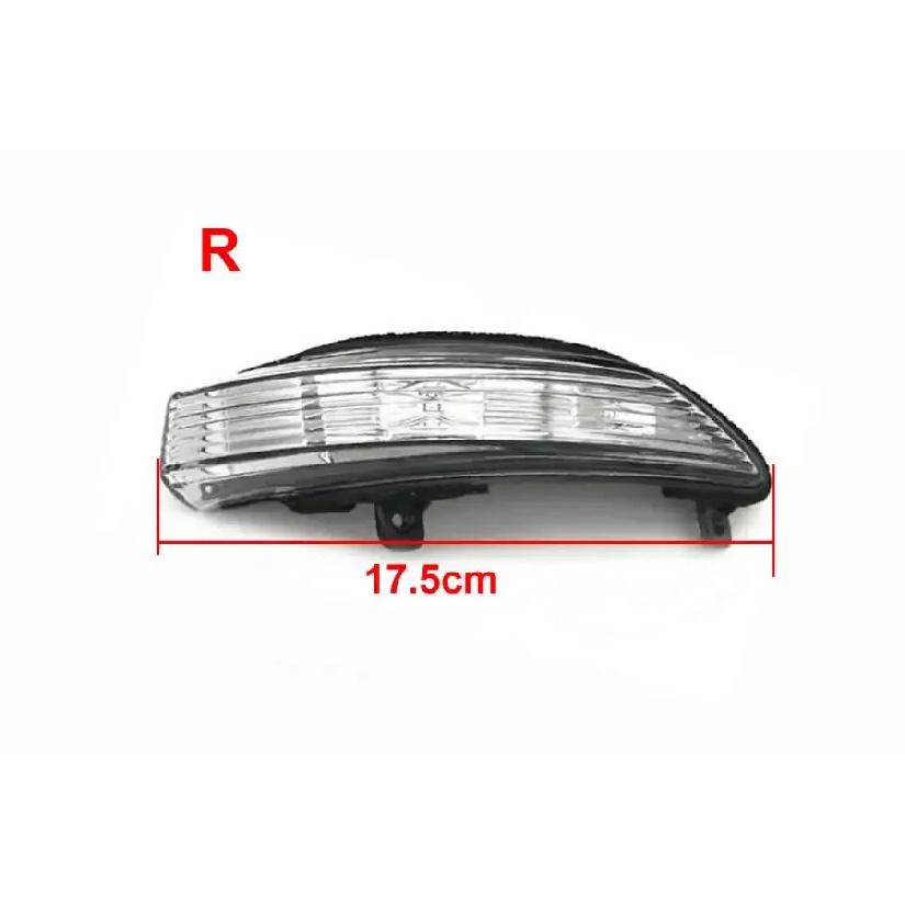 For Chery Tiggo 5 Replacement Rearview Side Mirror Turn Signal Light Outer Wing Mirrors Lamp