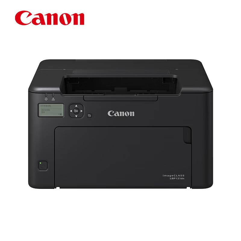 

Canon LBP121dn A4 Monochrome Laser Printer