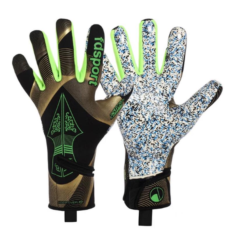 Tingbai Football Goalkeeper Gloves