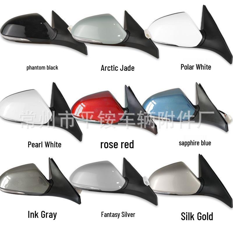 Electric Folding Reversing Mirror Assembly for Hyundai Mistra (13-19 Models)