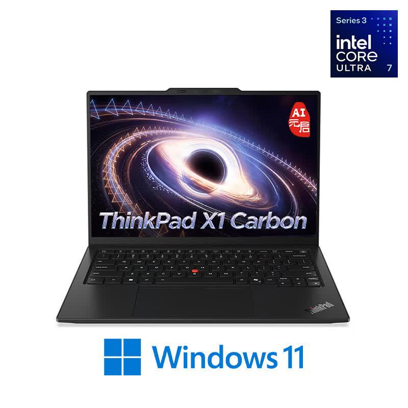 

Lenovo ThinkPad X1 Carbon Gen 14 AI Performance Laptop (CN version)