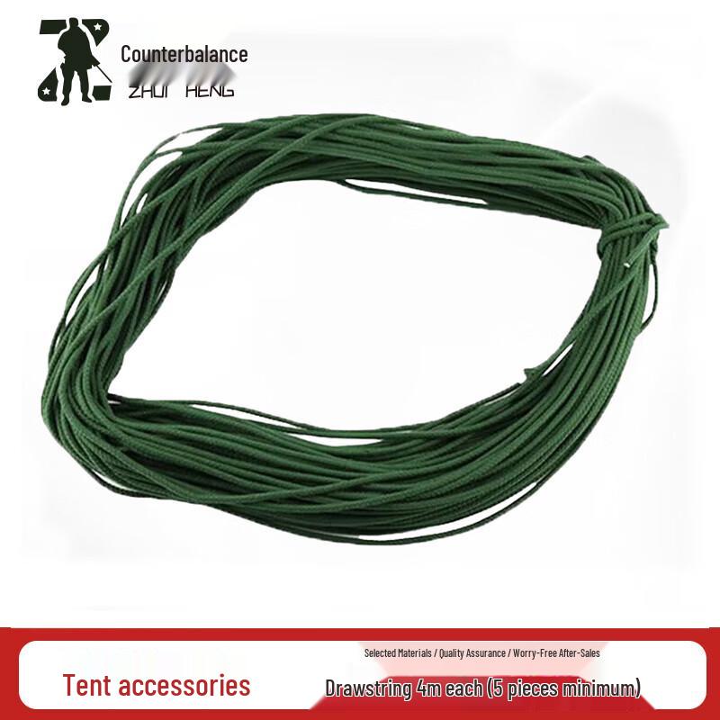 Zhuiheng 37 sqm Truss Emergency Tent  Accessories