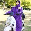 Electric Scooter Winter Windproof Hooded Leg Protector