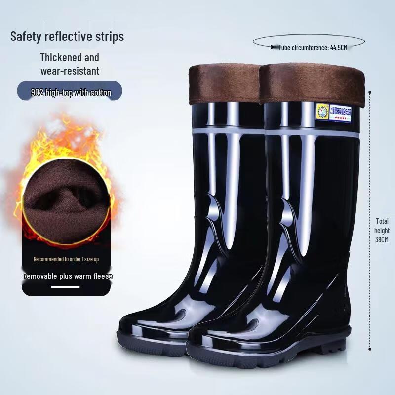 

Men s Reflective High-Tube Work Rain Boots