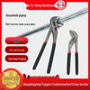 Adjustable Multifunctional Water Pump Pliers - 8, 10, 12 Inch