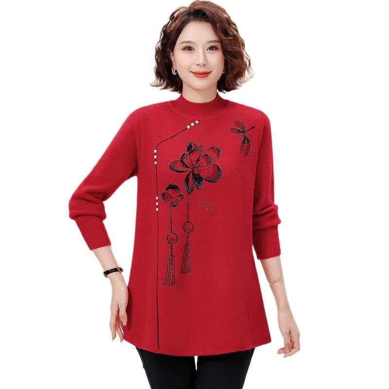 220 Jin Plus Size Middle-Aged & Elderly Women's Round Neck Pullover Sweater, Autumn/Winter, Loose Fit, Base Layer.