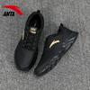 Anta Running Collection Anti-Slip Wear-Resistant Low-Top Running Shoes Men's Black Gold 912355581-11
