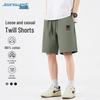 Jeanswest Men's Summer Cotton Shorts